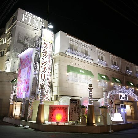 Hotel Grand Fine Kyoto Minami (Adults Only) Exterior photo